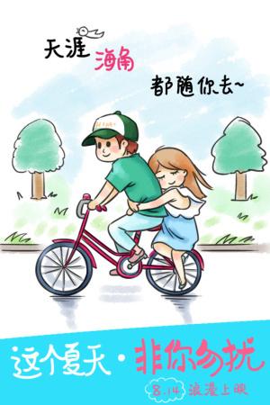 西部国际大学文凭毕业证哪里能买到